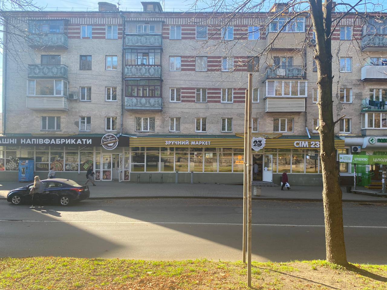 Магазин «Кооператор», що у Рівному на вул.Чорновола, продали за 206 тисяч гривень, тоді як експерти його оцінили у понад 10 мільйонів гривень.